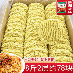 ��������ŵ��u���泴��������ʳ�����l����������b