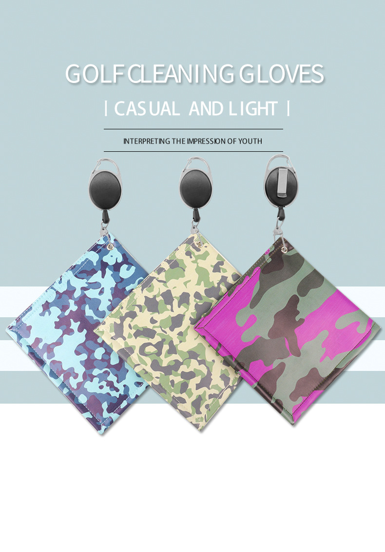 Fashion New Korean Trendy Golf Ball Hanging Ring Wipes Camouflage Double-sided Cotton Golf Ball Wipes Nihaojewelry display picture 13