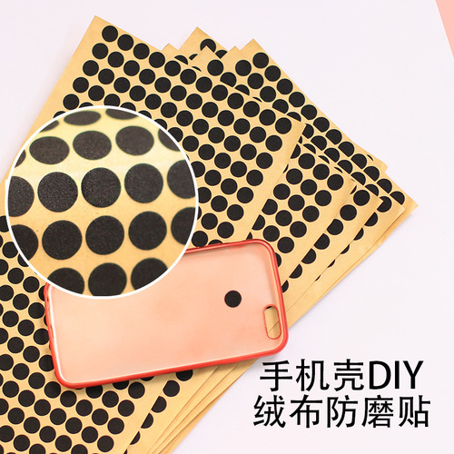 Hanging accessory anti-fall chain back screw anti-wear and anti-scratch sticker DIY phone case handmade accessories protective sticker