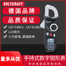 VOLTCRAFT沃卡福VC310钳形表200A钳形电流表电流钳高精度钳形表