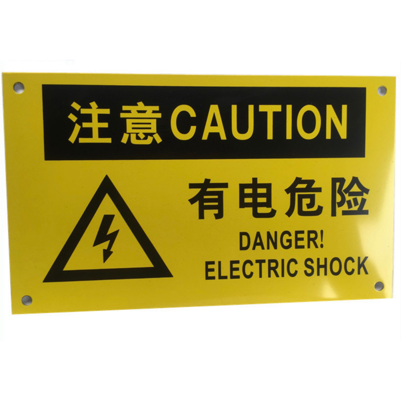 定制五金铭牌 设备铭牌 机械铭牌 设备标牌装饰 铭牌丝印加工