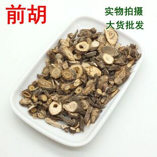 ���l��ș��ǰ�� ëǰ��