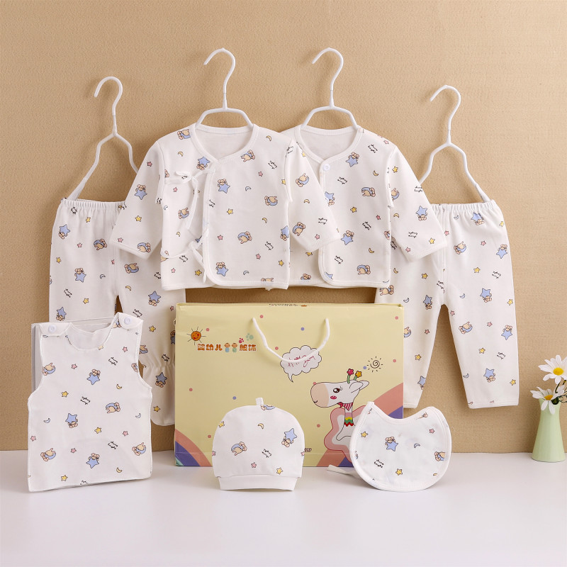 2021 new baby suit spring and autumn mod...