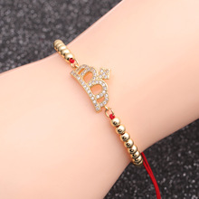 羳NW ΢ʯʹڐħ֮Ůʿ chain bracelet