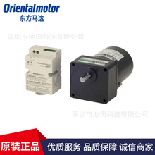 �������۶�������TM203C-60SE TM203C-60SJ TM203C-6SETM203C-6SJ