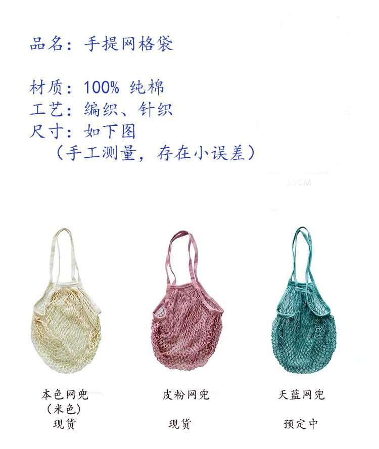 IMG_6545(20200418-030351)副本