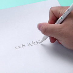 Love stationery cute kittens letter 0.38mm full needle tube neutral pen student supplies 8080 black water pen