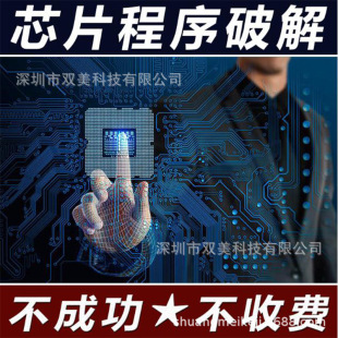 A40MX04оƬ���� actelоƬ���� actelȫϵ�г����޸ľ���