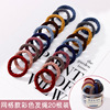 Brand hair rope, cute case, hair accessory, internet celebrity, South Korea, simple and elegant design