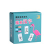 Magic educational cards for early age, teaching board game, learning Kanji cards, family style