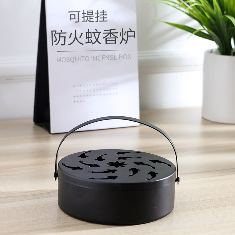 蚊香盒子蚊香架子蚊香盘托带盖防火桶接灰盘家用炉居家日用收纳