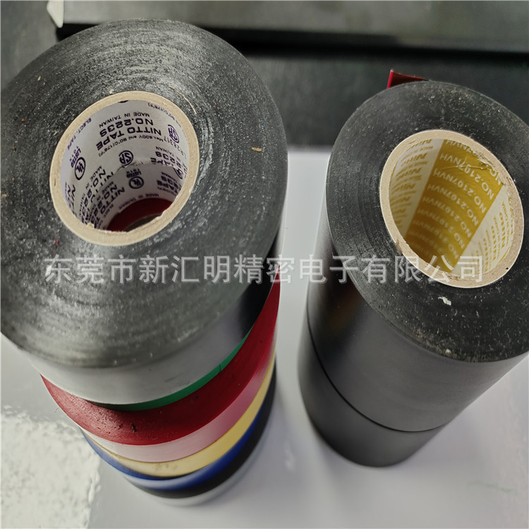 IMG_20200806_131130 - 副本