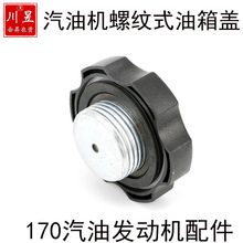 168/170���Ͱl�әC�ݼyʽ�����w΢���C��ș�C���F���l늙C���