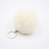 Realistic puffer ball, keychain, transport, 8cm