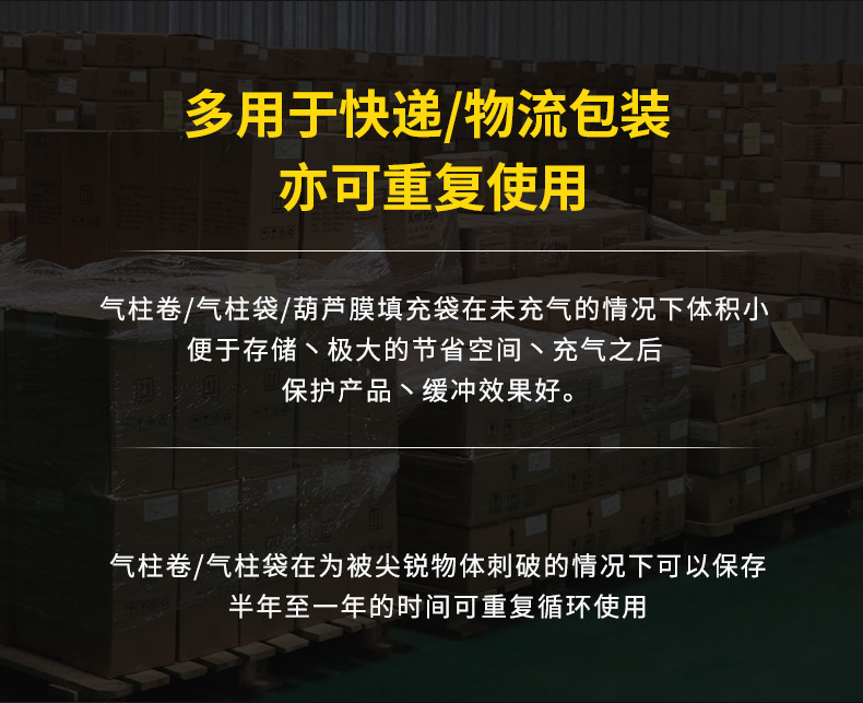 半圆TCB详情CD切片_10.jpg