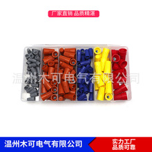 158pcs�ݼy����ñ���b  �Ӿ����� �S���N�۬F؛