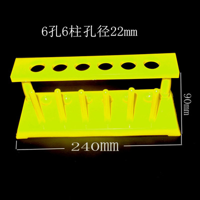 13687025127_2092332498