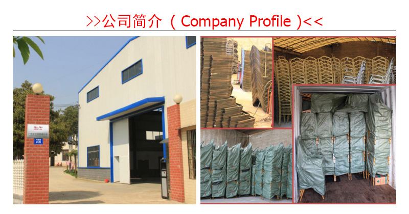 800 company profile.jpg