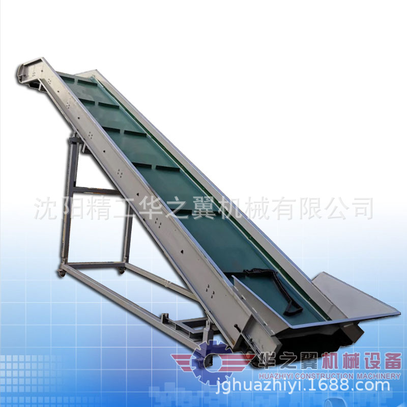 南阳工厂用微电脑全自动螺杆式上料机 不锈钢给料机粉末输送蛟龙