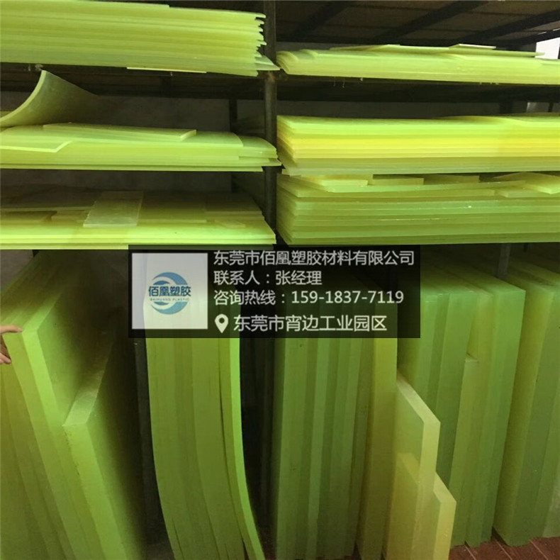 QQ图片20200528143634