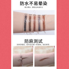 拉線眉筆防水持久不脫色紋繡初學者女士專用網紅砍刀眉筆