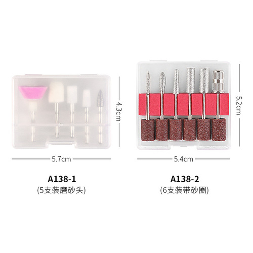 Nail polishing head set 5 pieces, 6 pieces, grinder accessories, polishing head with sanding ring, manicure tools