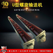 200 300U������ݔ�͙Cˮ�������r���Ԅӻ�ݔ���O��Aб��ˮ������