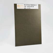 304不銹鋼亂紋板 青古銅色仿古做舊不銹鋼裝飾板制定無指紋色板
