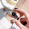 Retro sapphire glossy watch for beloved, quartz watches, Tungsten steel, Switzerland, simple and elegant design