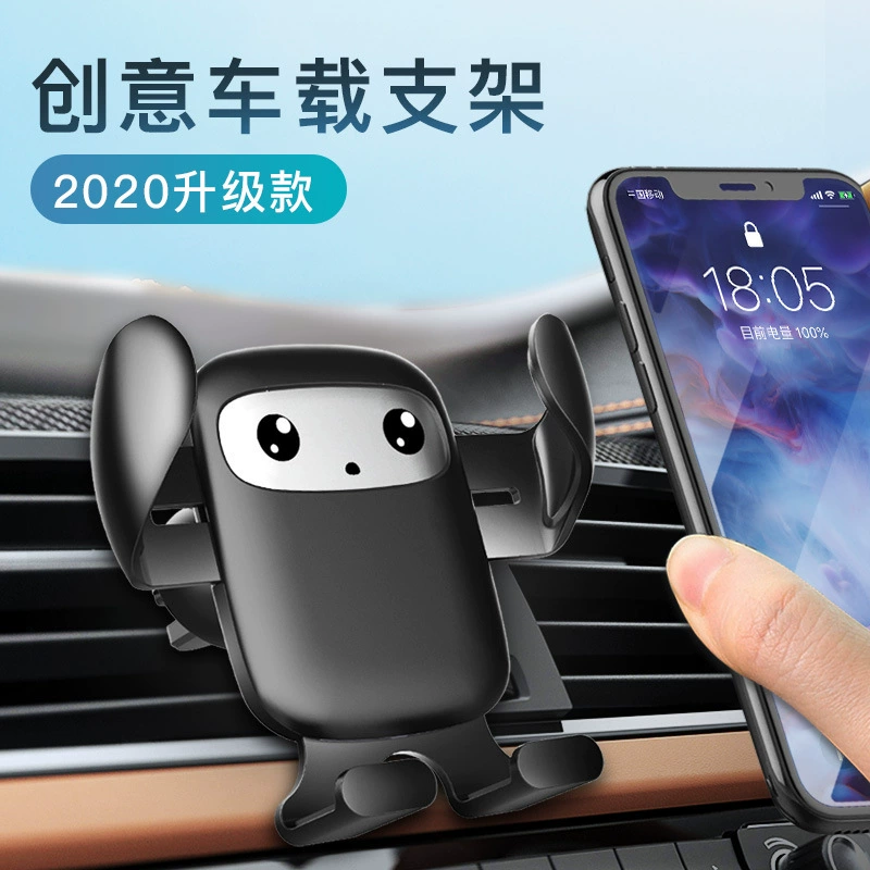 Держатель для телефона в виде мультяшного автомобиля для крепления на воздуховод, навигатор, милый держатель для телефона с выражением лица для автомобиля