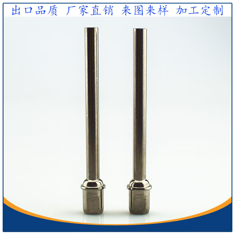 扁位带介子配件广东多工位厂家直销 M5黑镍攻牙内孔高跟鞋连接杆