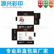 ����Ͷ����ʺЌ��IͶ����ʺ�ӡˢͶ���ӡˢ���߲ʺ�ӡˢ�S��