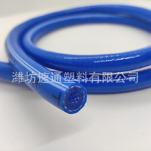 �S�������߉��𘌹�pvc�߉������ܼӺ��͸ߜ����z�ɾ��߉���ܛ��