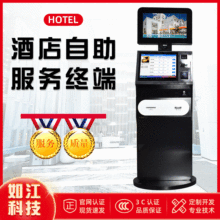 �S�Ҷ������ܾƵ��O��һ�w�C����|���p��չʾ�U�M����ȡ���K�˙C