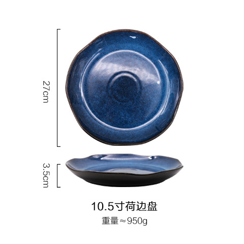 El horno de estilo japonés se convierte en cerámica creativa, plato occidental, plato de carne, plato de verduras, plato de forma especial, fabricante de vajilla para el hogar del hotel al por mayor