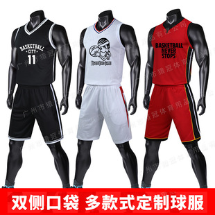 NBA篮球服套装定做 欧文詹姆斯科比男篮球衣比赛训练队服印字定制-阿里巴巴