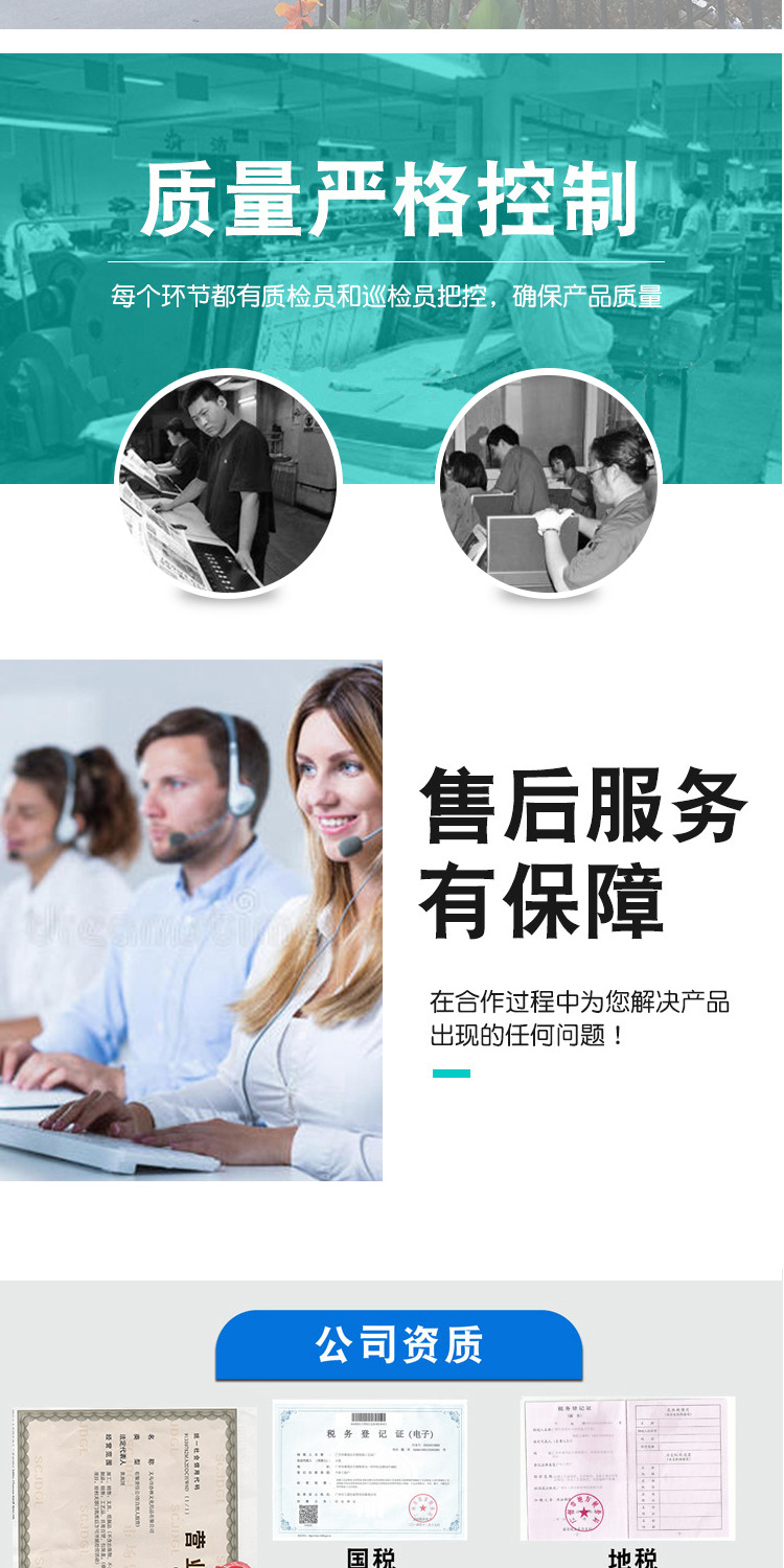 厂家航海王软磁铁书夹 卡通动漫文创礼品创意海贼王磁性书签批发详情图6