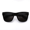 Fashionable retro street sunglasses, glasses solar-powered