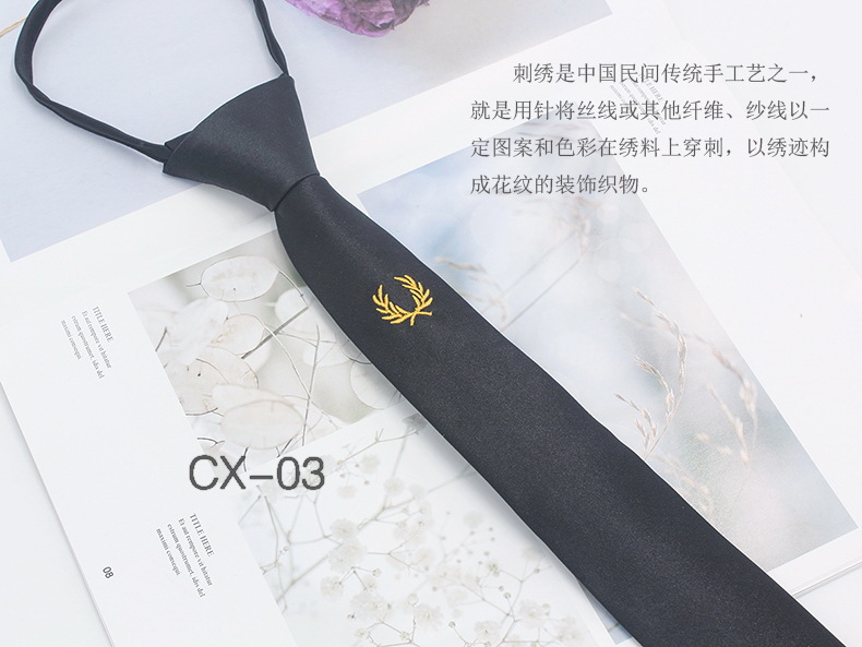 Corbata negra para hombre sin correa de cuerda moda negocios casual corbata profesional bordado personalizado