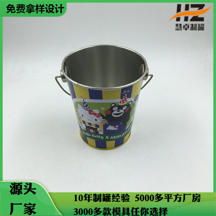 马口铁手提收纳罐 玩具收纳小铁桶 爆米花零食金属桶包装
