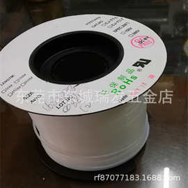 高温四氟铁氟龙套管PTFE 特氟龙 变压器绝缘毛细管绝缘