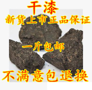 ���� ��؛ ������500g�� ���] ������ �θ���