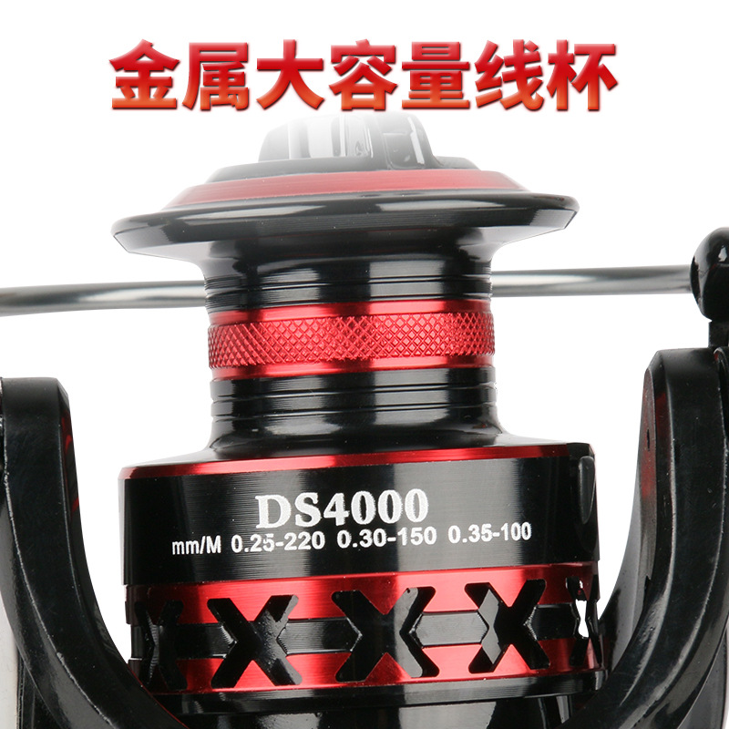 得趣渔具鱼轮全金属鱼线轮渔线轮海竿钓鱼远投路亚纺车轮渔轮批发