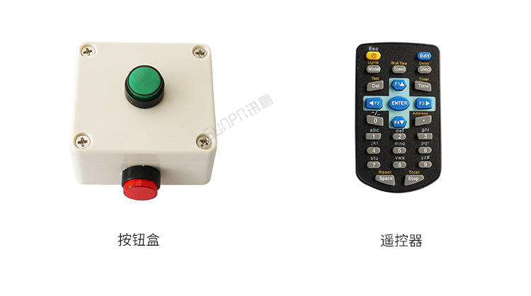 B-产品说明_04.png