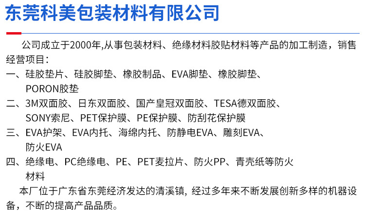 21336924815_1108170254.100x100