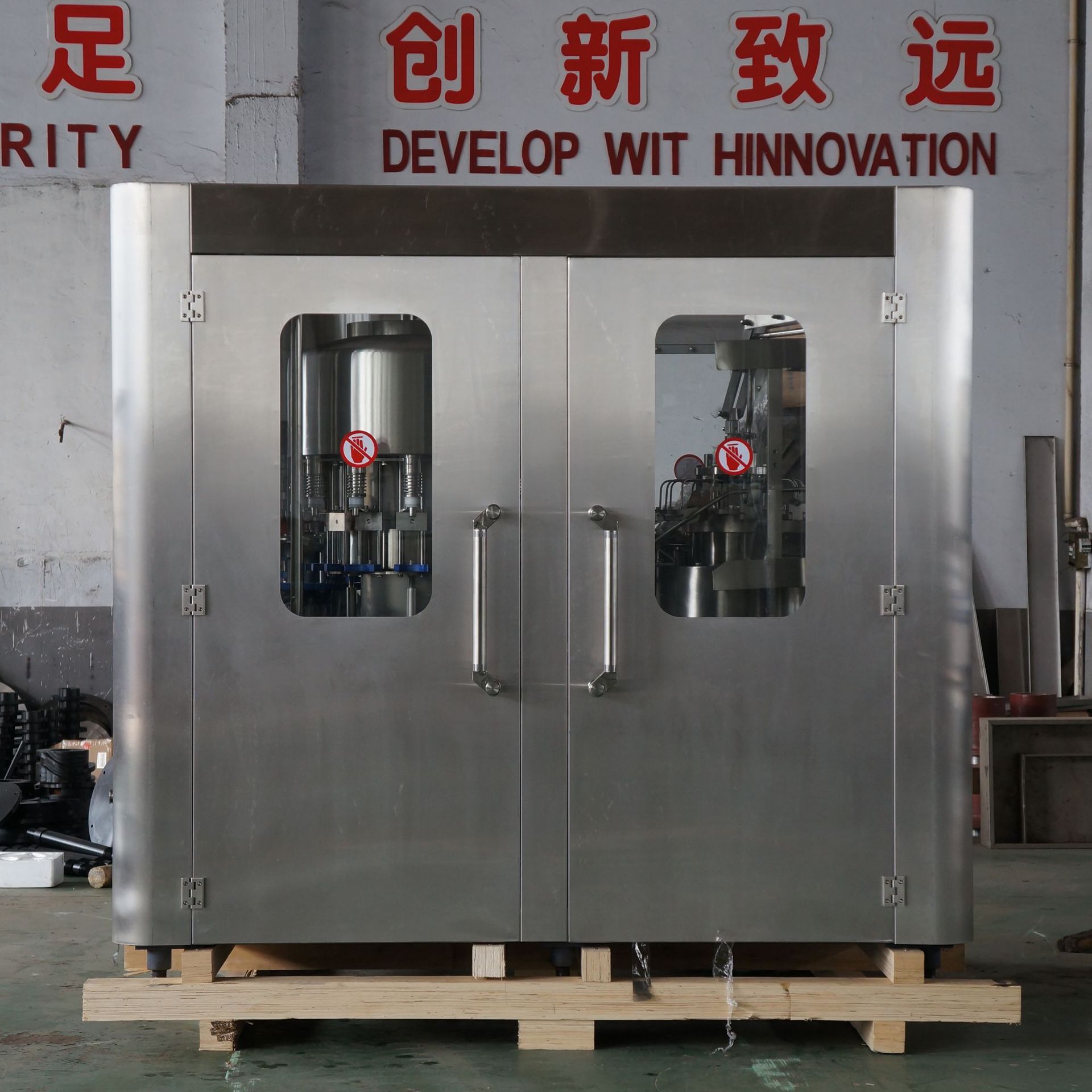 供应含气饮料生产线 厂家直供碳酸饮料灌装机 盐汽水灌装机