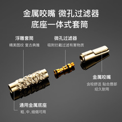 Zobo Official Brand Cigarette Filter with Washable Reusable Filters, Coarse/Medium/Fine Mouthpiece for Men and Women, Patterned Clean Smoking Accessories