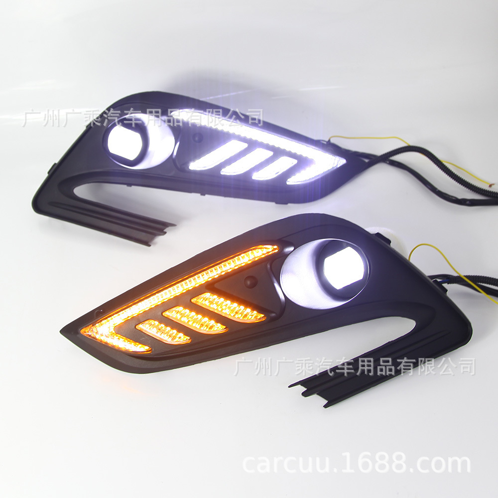 Aplicable a 16-17-18 Buick oncora Luz de marcha diurna LED Luz de niebla