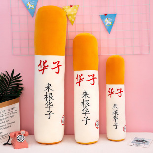 �W�t�A�ӟ�����ë�q��߄����̖˯�X�L�l���^�䟟����Ů���նY��