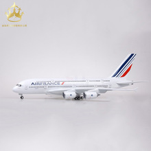 空客A380法國航空 帶燈光起落架仿真民航客機飛機模型 航模禮品